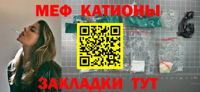 ПСИЛОЦИБИНОВЫЕ ГРИБЫ Балахна