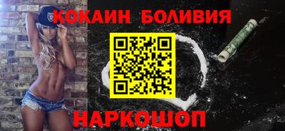 МДМА Гатчина