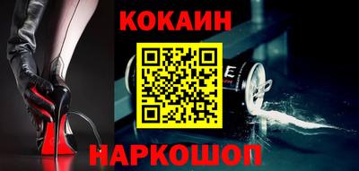 jwh Балашиха