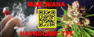 ПСИЛОЦИБИНОВЫЕ ГРИБЫ Балахна