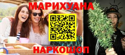 прущая мука Гай