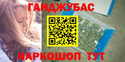 jwh Балашиха