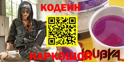 jwh Балашиха