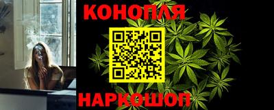 jwh Балашиха