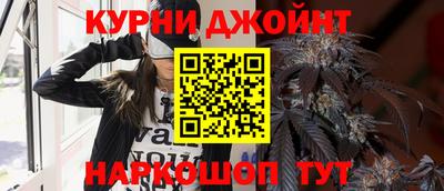 ПСИЛОЦИБИНОВЫЕ ГРИБЫ Балахна