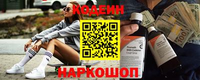 jwh Балашиха