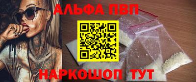 jwh Балашиха