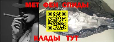 jwh Балашиха