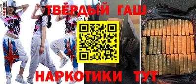 ПСИЛОЦИБИНОВЫЕ ГРИБЫ Балахна