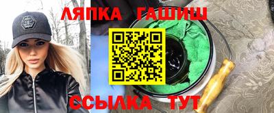 ПСИЛОЦИБИНОВЫЕ ГРИБЫ Балахна