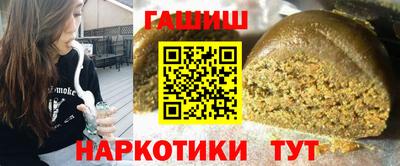 jwh Балашиха