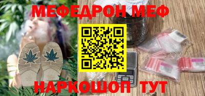 jwh Балашиха